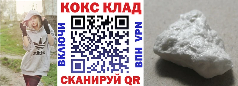 Купить наркотики Солигалич МДМА  МЕФ  MEGA ТОР  МАРИХУАНА 