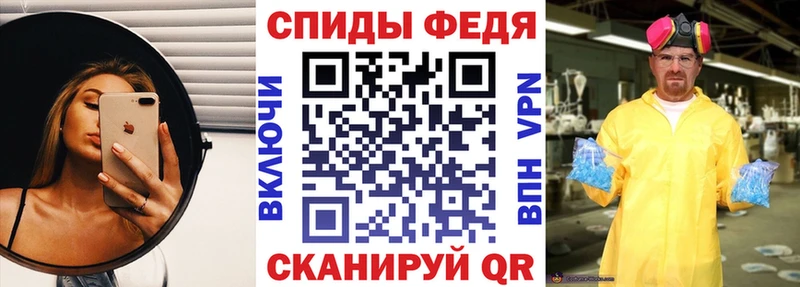 АМФ 98%  Солигалич 