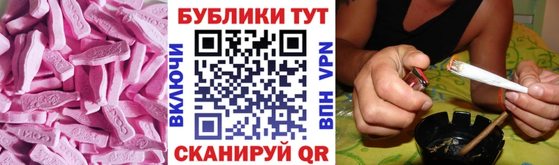 ЭКСТАЗИ mix  Солигалич 