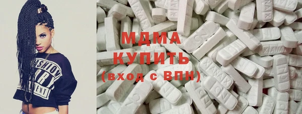 амф Пестово