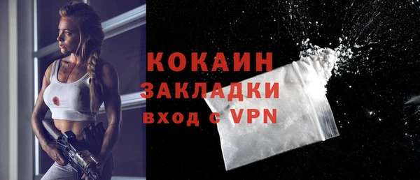 сатива Покров