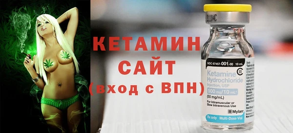 каннабис Пролетарск
