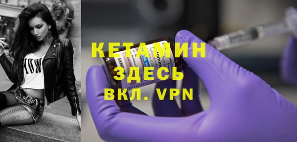 PSILOCYBIN Покачи