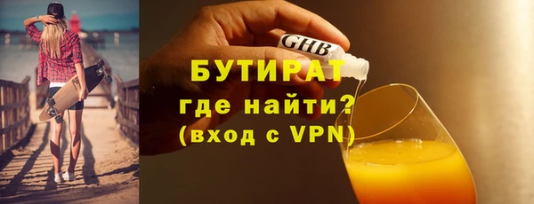 PSILOCYBIN Покачи