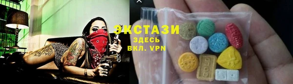 МДМА Пересвет