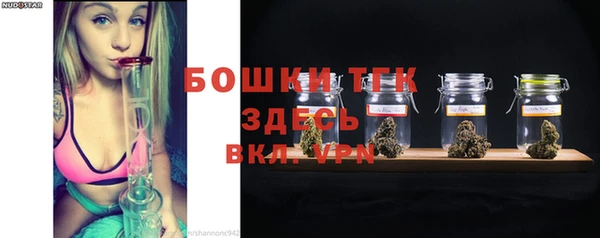 гашиш Покровск