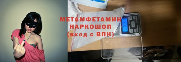 PSILOCYBIN Покачи