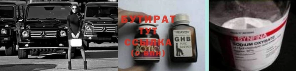 сатива Покров