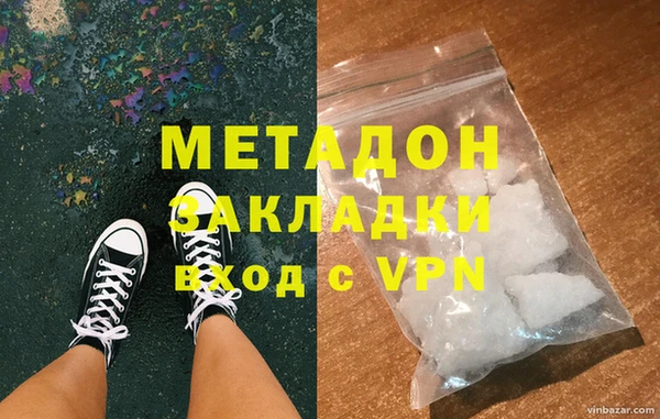 сатива Покров