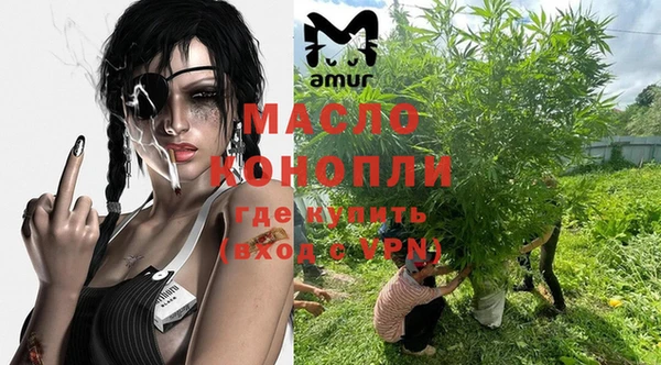 гашиш Покровск