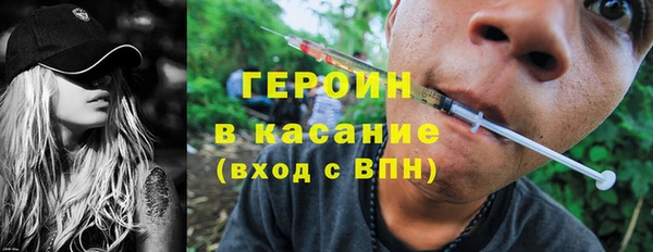сатива Покров
