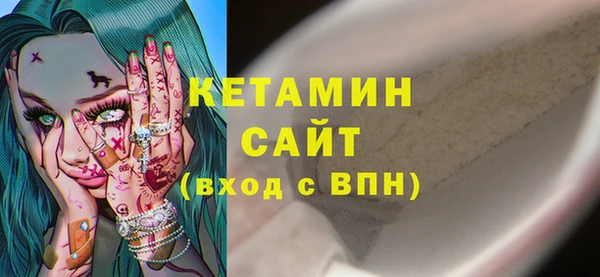 PSILOCYBIN Покачи