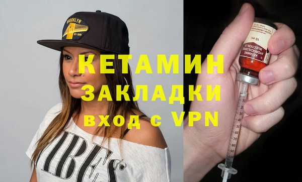 PSILOCYBIN Покачи