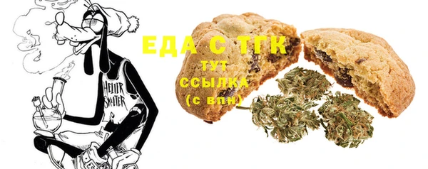 сатива Покров