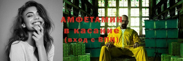 сатива Покров