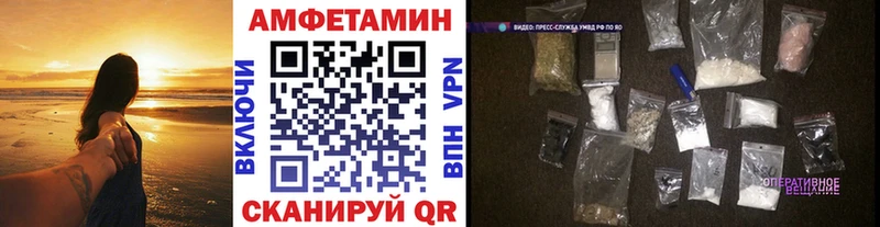 Первитин винт Солигалич