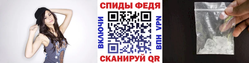 Метамфетамин Декстрометамфетамин 99.9%  цены   Солигалич 
