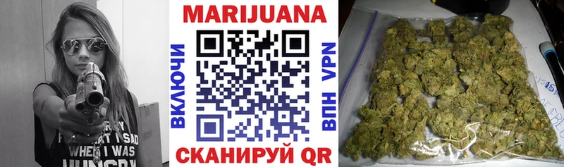 Каннабис индика  цена   Солигалич 